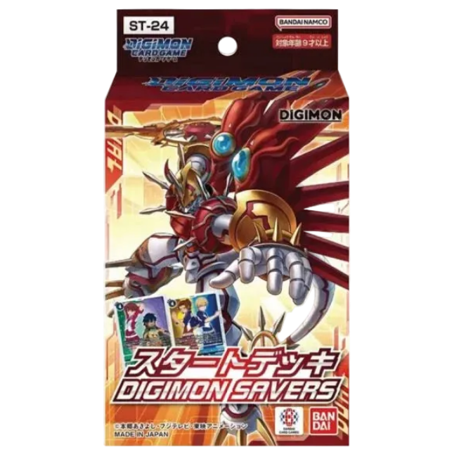 Digimon Card Game - Digimon Data Squad Starter Deck ST-24