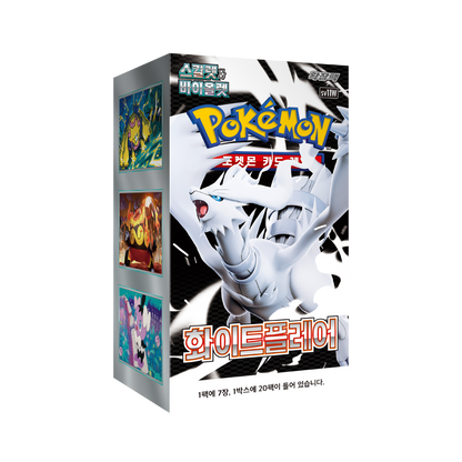 Pokémon White Flare Booster Box KR