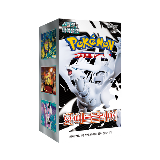 Pokémon White Flare Booster Box KR