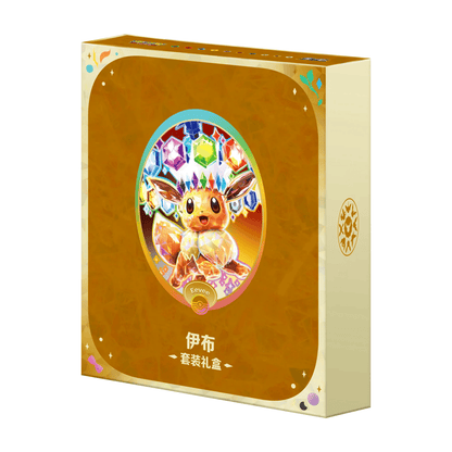 Pokémon TCG – Terastal Gathering Eevee Gift Box Set – Simplified Chinese