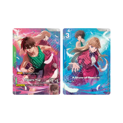 Gundam Card Game Premium Accessory Set – Mobile Suit Gundam Wing – [PB01]