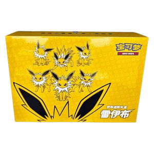 Pokémon TCG: Jolteon VMax Gift Box - Chinese
