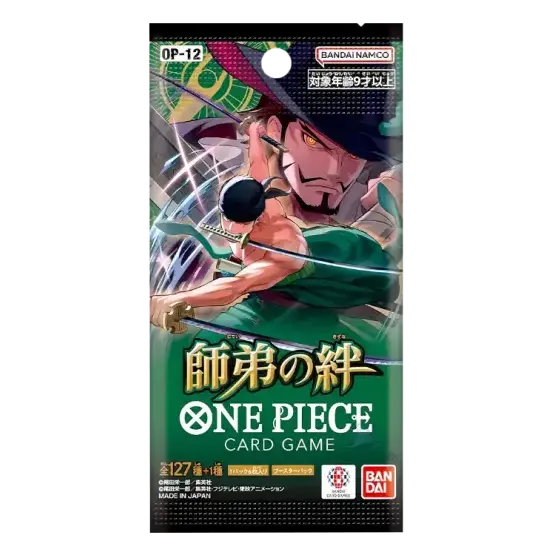 One Piece Card Game - OP12 Legacy of the Master - Booster - Japanese