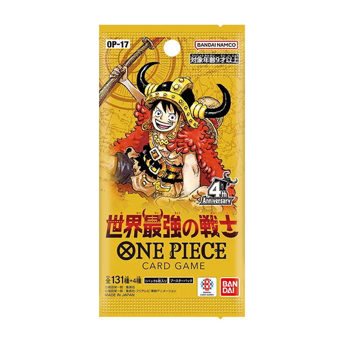 One Piece Card Game OP-17 Booster Pack