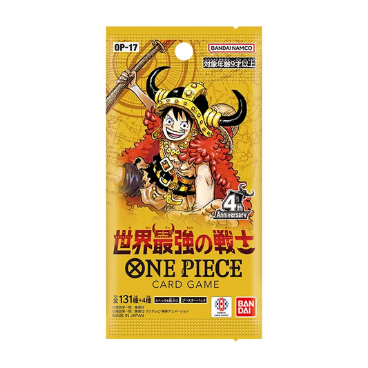 One Piece Card Game OP-17 Booster Pack