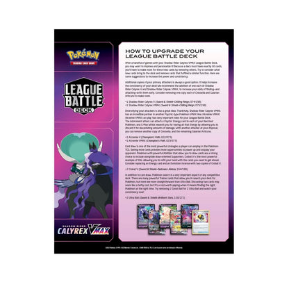 Shadow Rider Calyrex VMAX League Battle Deck