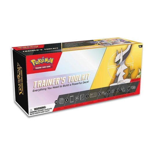 Trainer's Toolkit 2023
