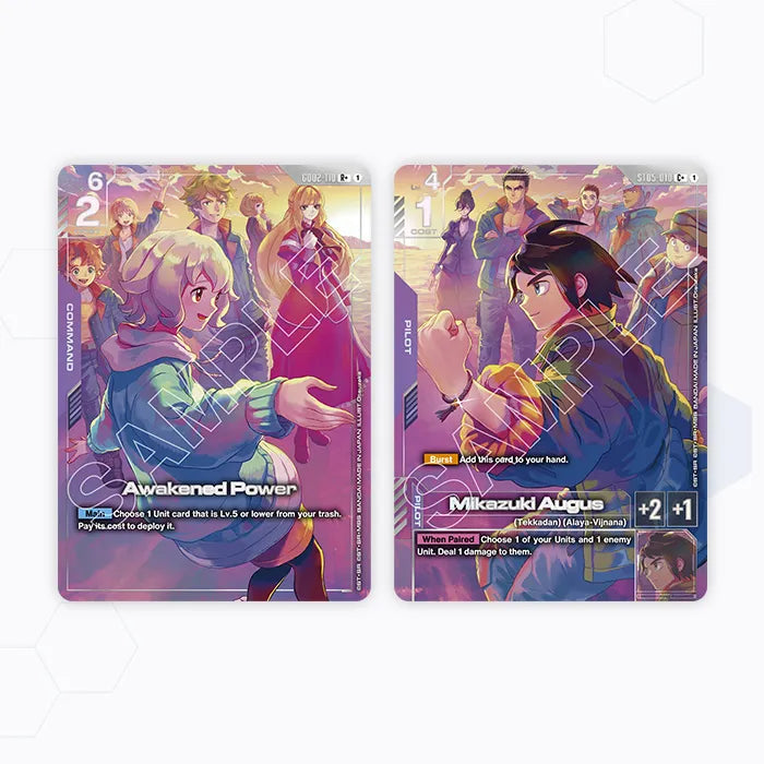 Gundam CG Premium Accessory Set Mobile Suit Gundam IRON BLOODED ORPHANS [PB02]