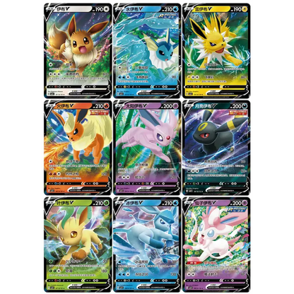 Pokémon TCG - Gem Pack Vol. 2 - Booster Box (Chinese)