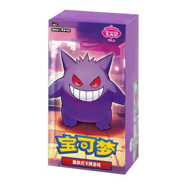 Pokémon TCG: Gem Pack Vol.3 Booster Box (Chinese Exclusive)