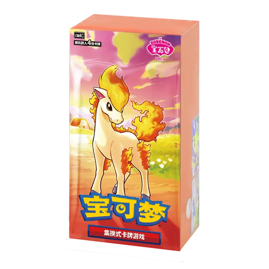 Pokémon TCG: Gem Pack Vol.4 Booster Box (Chinese Exclusive)