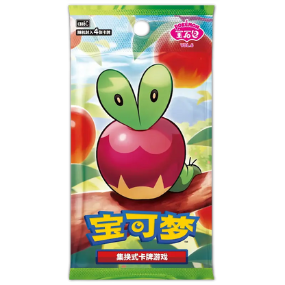 Pokémon TCG: Gem Pack Vol. 6 [CBB6C] Booster Box (18 Packs) - Simplified Chinese