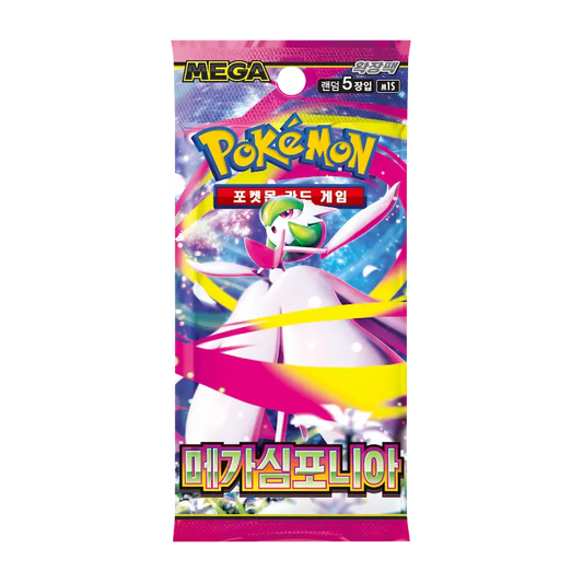 Pokemon - Mega Symphonia Booster Pack - KR
