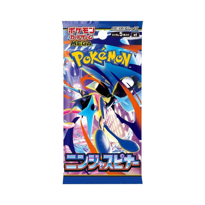Ninja Spinne Booster Box - Japanese