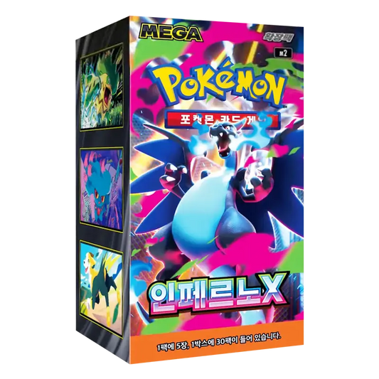 Pokemon - Mega Inferno X Booster Box - KR