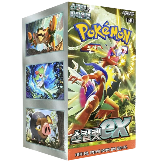 Pokemon Display (Booster Box) - Scarlet & Violet SV1S: Scarlet ex Korean - 30 Boosters