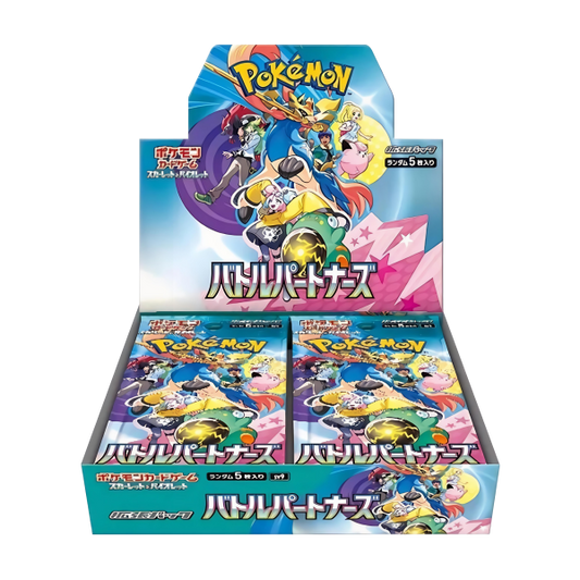 SV9 Battle Partners - Booster Box (30ct) - Japanese