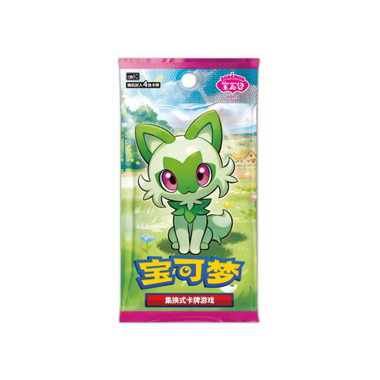 Pokemon TCG: Gem Pack Booster Vol. 1 - Chinese