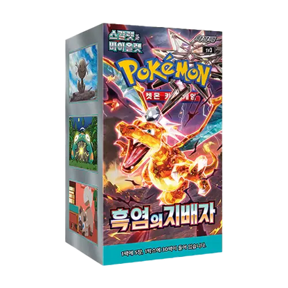 Pokemon TCG: Ruler Of The Black Flame sv3 Booster Box - Korean