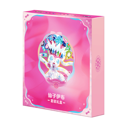 Terastal Gathering Sylveon Gift Box (CHN)