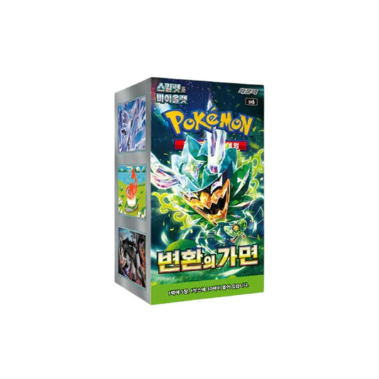 Twilight Masquerade - Mask of Change Booster Box (Korean)