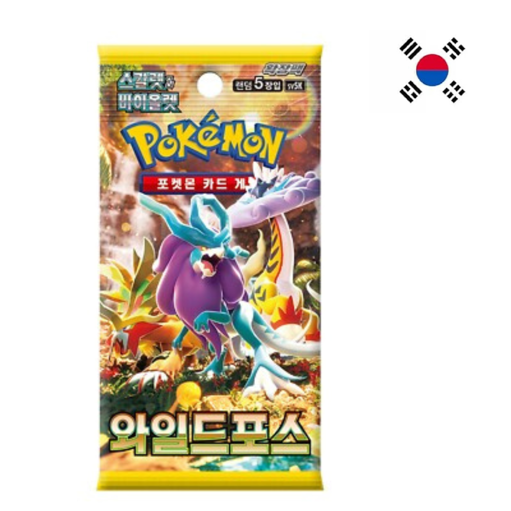 Pokemon TCG: Wild Force Booster - Korean