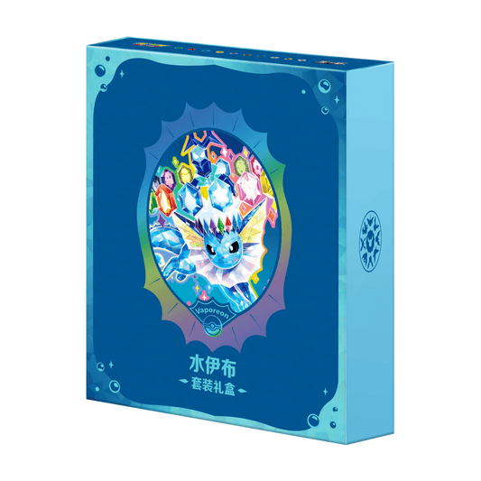 Terastal Gathering Vaporeon Gift Box (CHN)