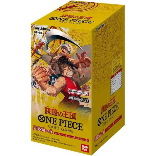 One Piece Card Game: Kingdoms of Intrigue Booster Box (OP-04) – Japanese