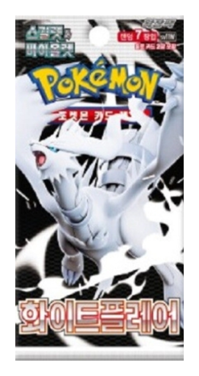 Pokémon White Flare Booster Box KR