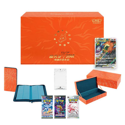 Charizard VSTAR Collection Set Gift Box – Chinês