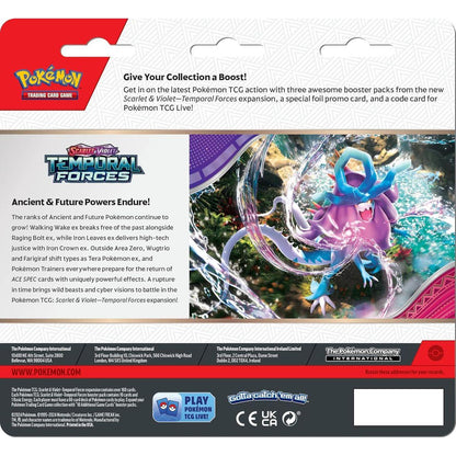 Stellar Crown: Tinkaton 3-Pack Blister