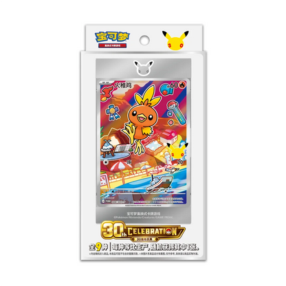 Pokémon TCG – First Partner 30th Anniversary – Vol. 3 – Simplified Chinese