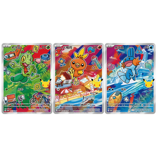 Pokémon TCG – First Partner 30th Anniversary – Vol. 3 – Simplified Chinese