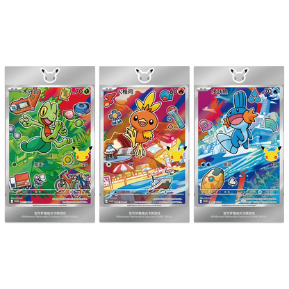 Pokémon TCG – First Partner 30th Anniversary – Vol. 3 – Simplified Chinese