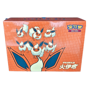 Pokémon TCG: Flareon VMax Gift Box - Chinese
