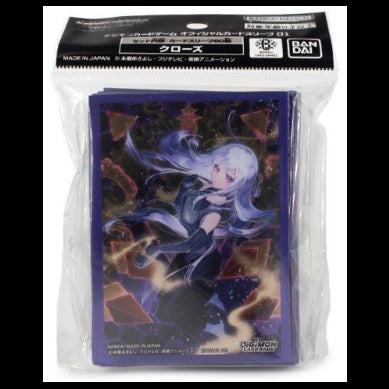 Digimon Card Game - Official 5th Anniversary Sleeves