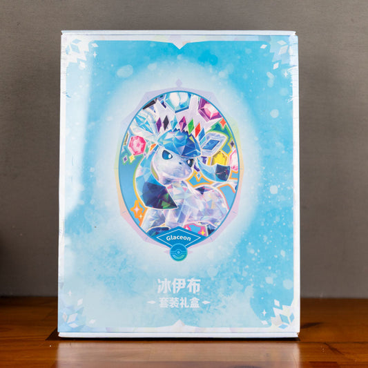Pokémon Terastal Grand Gathering Glaceon Binder Gift Box