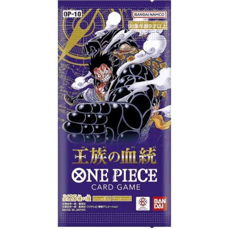 One Piece Card Game: Royal Blood Booster Pack (OP-10) – Japanese