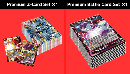 (DBS TCG) Premium Anniversary Box 2023