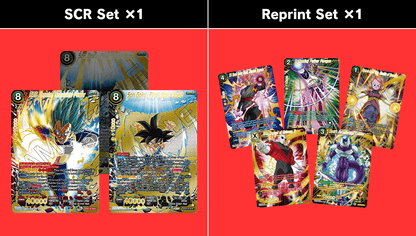 (DBS TCG) Premium Anniversary Box 2023