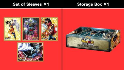 (DBS TCG) Premium Anniversary Box 2023