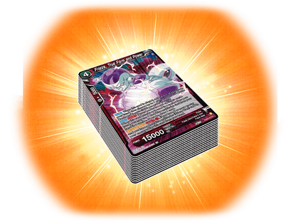 (DBS TCG) Premium Anniversary Box 2023