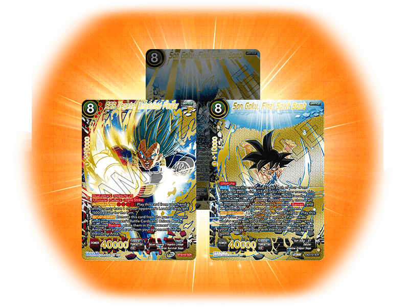 (DBS TCG) Premium Anniversary Box 2023