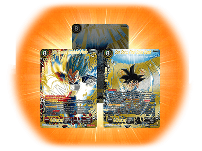 (DBS TCG) Premium Anniversary Box 2023