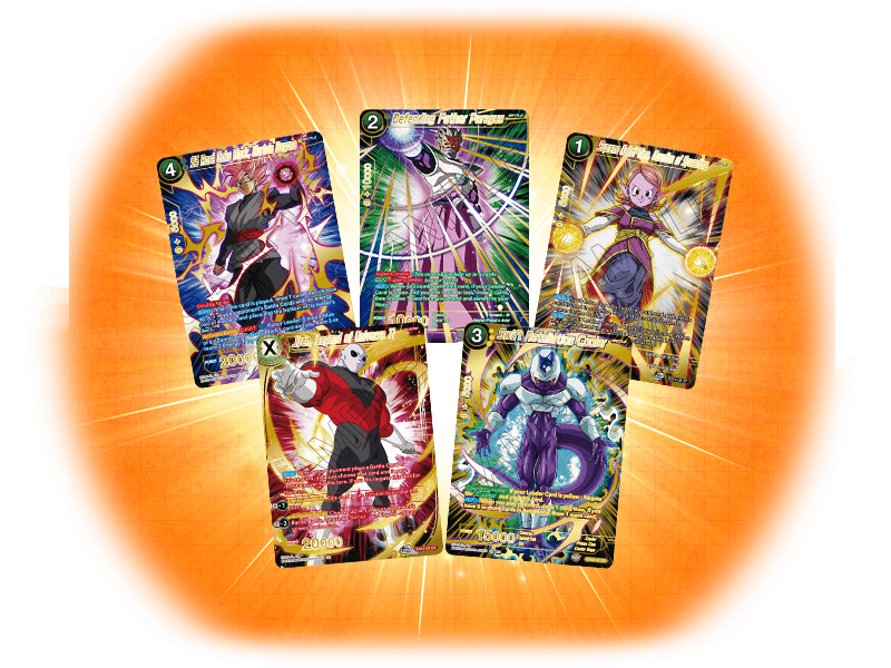 (DBS TCG) Premium Anniversary Box 2023