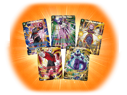 (DBS TCG) Premium Anniversary Box 2023