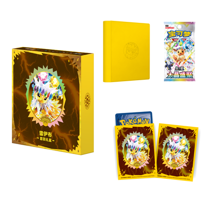 Jolteon Terastal Grand Gathering binder, sleeves and booster pack
