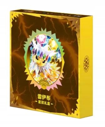 Pokémon Terastal Gathering Jolteon Gift Box and contents