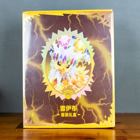 Pokémon Terastal Grand Gathering Jolteon Binder Gift Box