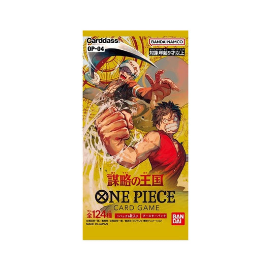 One Piece Card Game: Kingdoms of Intrigue Booster Pack (OP-04) – Japanese